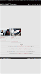 Mobile Screenshot of nagatomo-trd.com
